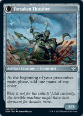 Estátua Agourenta / Foreboding Statue - Magic: The Gathering - MoxLand